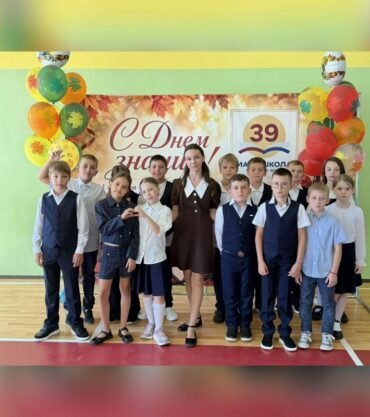 День знаний — праздник, когда в школе особенно тепло!